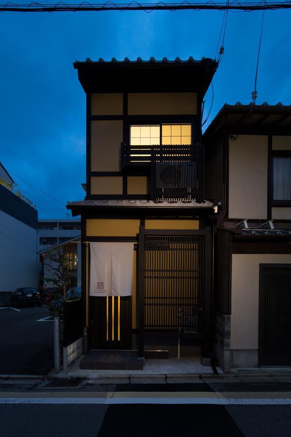 Tsumugi Takakura Tsudurayacho * Kyoto