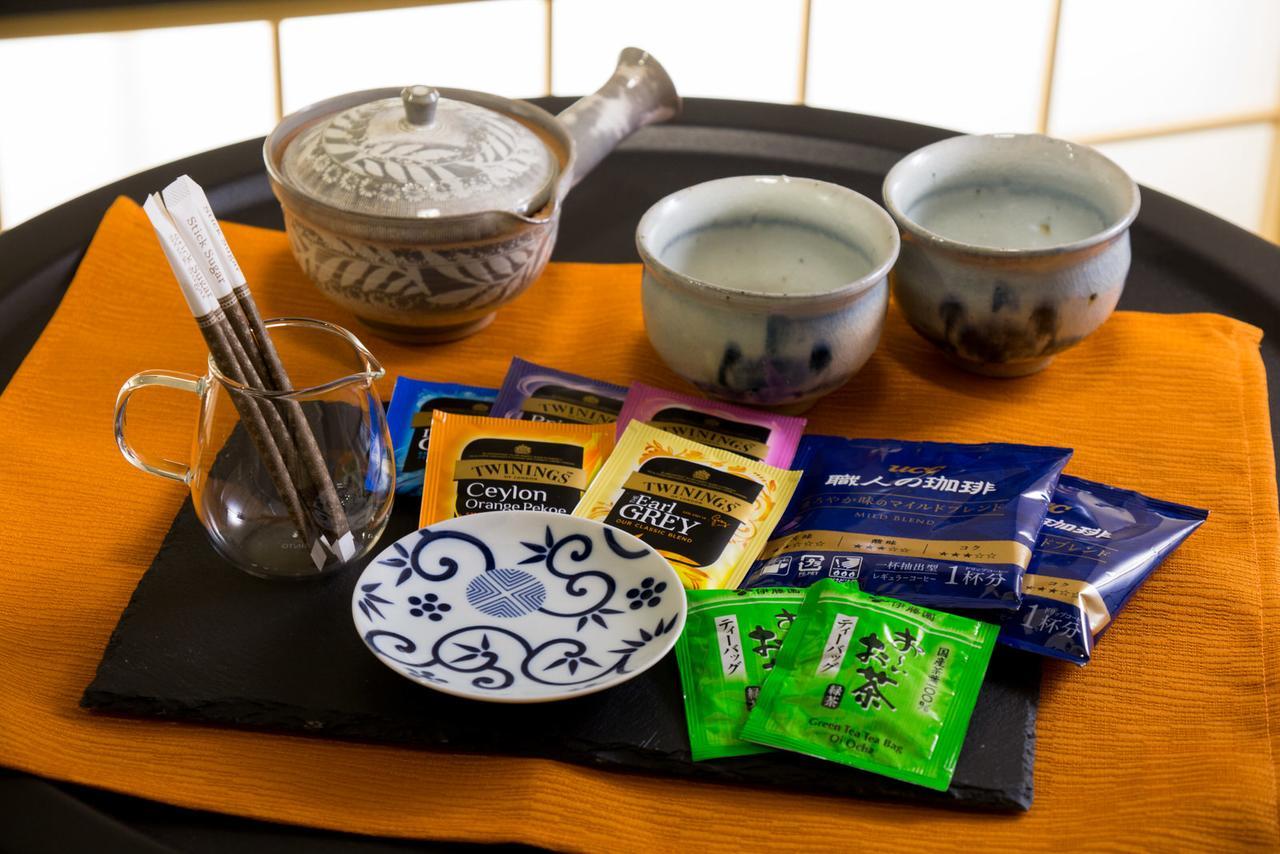 Tsumugi Takakura Tsudurayacho * Kyoto