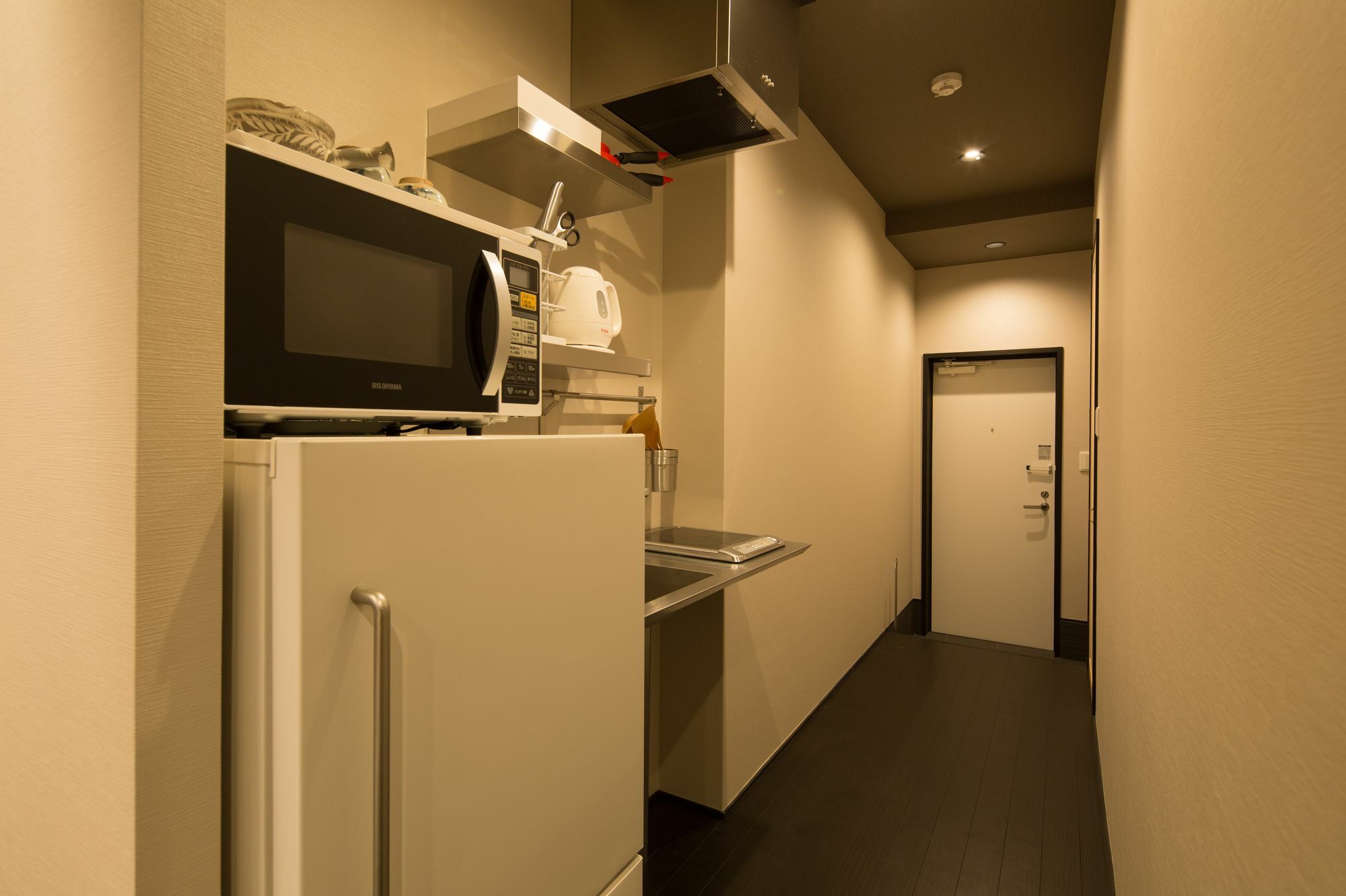 Tsumugi Takakura Tsudurayacho Apartment
