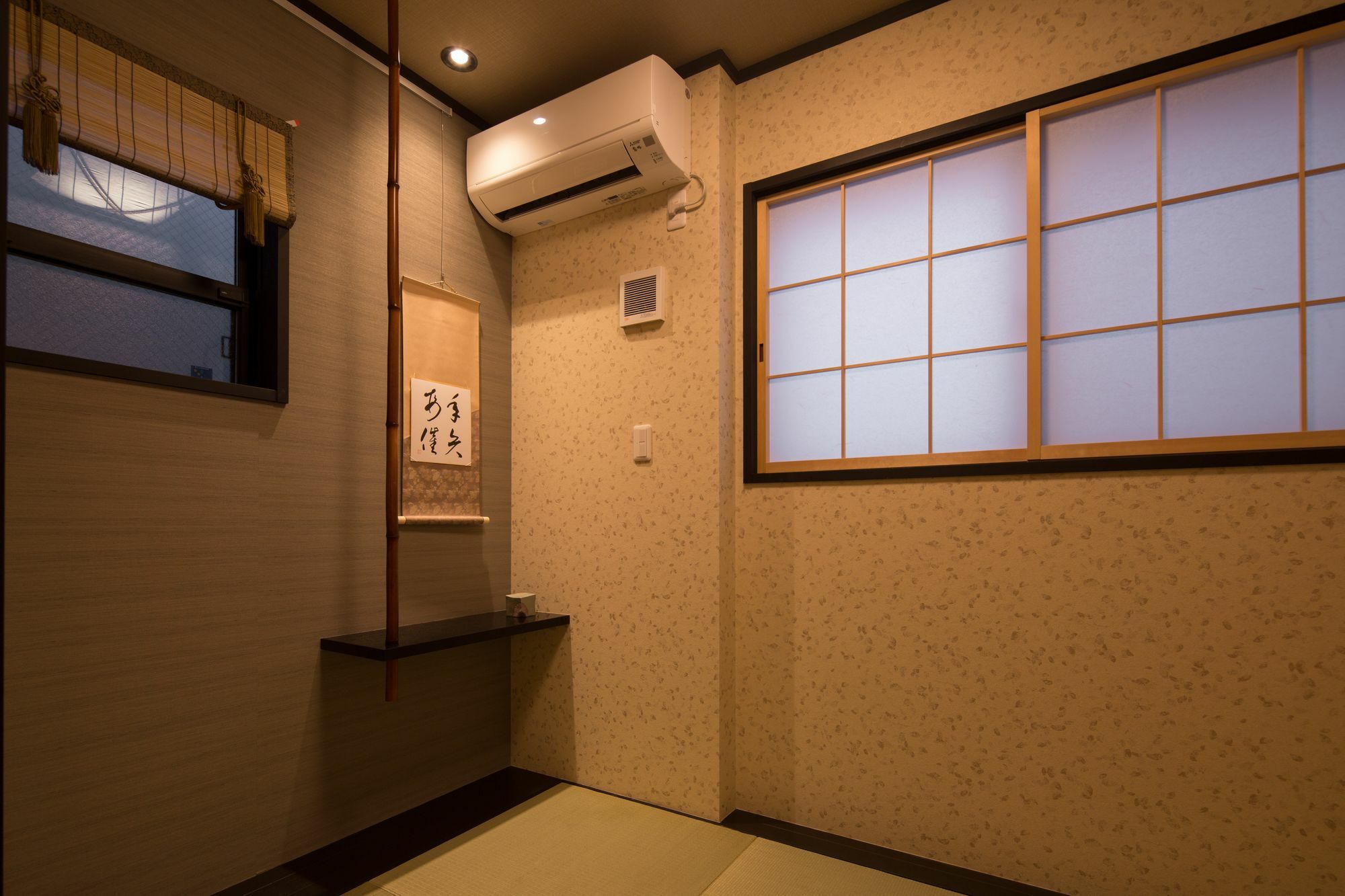 Apartment Tsumugi Takakura Tsudurayacho Kyoto